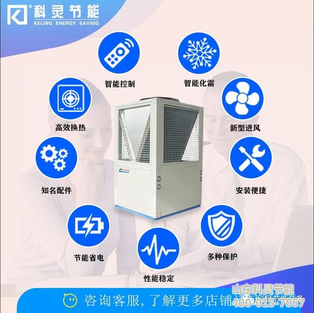 風機盤管安裝教程
