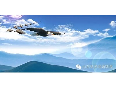 科靈營銷十大軍規(guī)，不想淘汰就得執(zhí)行！