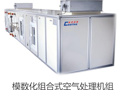 地源熱泵成建筑節能最優途徑